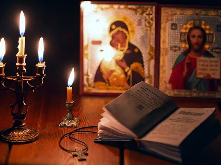 Эффективная молитва от гадалки в Шахтерске для возврата любимого человека